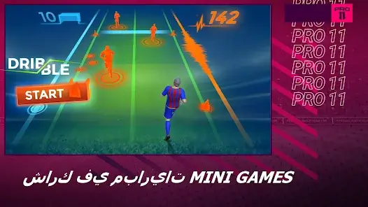 تحميل لعبة Pro 11 Soccer Manager مهكرة للاندرويد Apk أخر إصدار 2026 مجانا تحميل لعبة Pro 11 Soccer Manager مهكرة للاندرويد Apk أخر إصدار 2026 مجانا