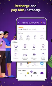 تحميل تطبيق PhonePe UPI للدفع وتحويل الأموال للأندرويد 2026 أخر إصدار مجانًا