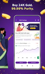 تحميل تطبيق PhonePe UPI للدفع وتحويل الأموال للأندرويد 2026 أخر إصدار مجانًا