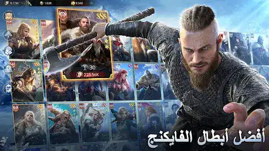 تحميل لعبة Vikingard مهكرة للاندرويد Apk أخر إصدار 2026 مجانا تحميل لعبة Vikingard مهكرة للاندرويد Apk أخر إصدار 2026 مجانا
