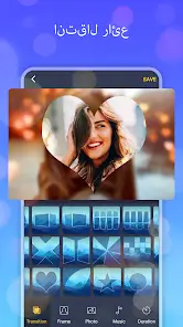 تحميل تطبيق Photo Video Maker with Music مهكر APK للأندرويد 2026 أخر إصدار مجانًا تحميل تطبيق Photo Video Maker with Music مهكر APK للأندرويد 2026 أخر إصدار مجانًا