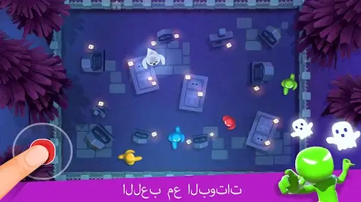 تحميل لعبة Stickman Party مهكرة للاندرويد Apk أخر إصدار 2026 مجانا تحميل لعبة Stickman Party مهكرة للاندرويد Apk أخر إصدار 2026 مجانا