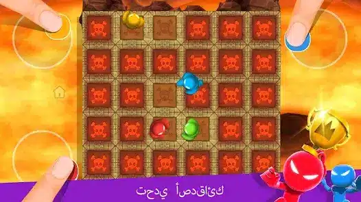 تحميل لعبة Stickman Party مهكرة للاندرويد Apk أخر إصدار 2026 مجانا تحميل لعبة Stickman Party مهكرة للاندرويد Apk أخر إصدار 2026 مجانا