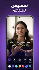 تحميل برنامج Captions كابشن مهكر APK للأندرويد 2026 أخر إصدار مجانًا