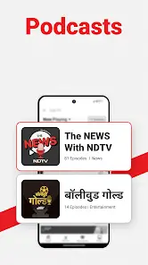 تحميل تطبيق NDTV News مهكر APK للأندرويد 2026 أخر إصدار مجانًا
