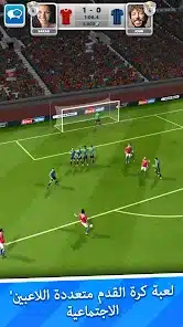 تحميل لعبة Score Match مهكرة للاندرويد Apk أخر إصدار 2026 مجانا تحميل لعبة Score Match مهكرة للاندرويد Apk أخر إصدار 2026 مجانا