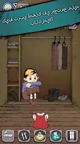تحميل لعبة My Child Lebensborn مهكرة Apk بالعربي للاندرويد أخر إصدار 2026 مجانا تحميل لعبة My Child Lebensborn مهكرة Apk بالعربي للاندرويد أخر إصدار 2026 مجانا