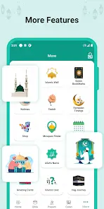 تحميل تطبيق العالم الاسلامي Islamic World مهكر للاندرويد Apk أخر إصدار 2026 مجانا تحميل تطبيق العالم الاسلامي Islamic World مهكر للاندرويد Apk أخر إصدار 2026 مجانا