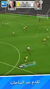 تحميل لعبة Score Match مهكرة للاندرويد Apk أخر إصدار 2026 مجانا تحميل لعبة Score Match مهكرة للاندرويد Apk أخر إصدار 2026 مجانا