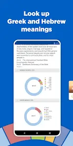 تحميل تطبيق Logos Bible Study App مهكر APK للأندرويد 2026 أخر إصدار مجانًا