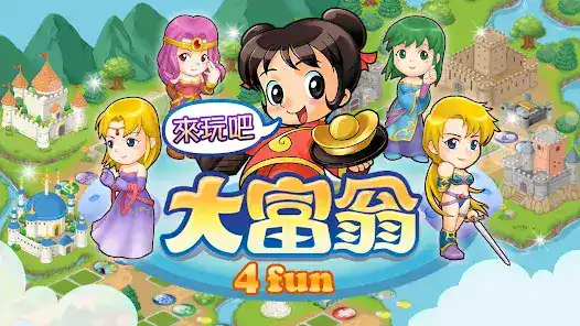 تحميل لعبة Richman 4 fun مهكرة APK للأندرويد 2026 أخر إصدار مجانًا