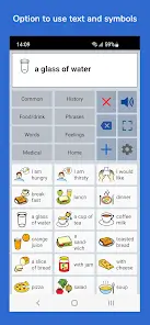 تحميل تطبيق Speech Assistant AAC مهكر APK للأندرويد 2026 أخر إصدار مجانًا