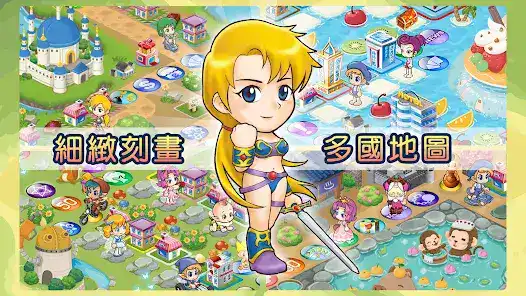 تحميل لعبة Richman 4 fun مهكرة APK للأندرويد 2026 أخر إصدار مجانًا