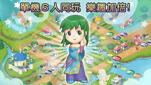 تحميل لعبة Richman 4 fun مهكرة APK للأندرويد 2026 أخر إصدار مجانًا