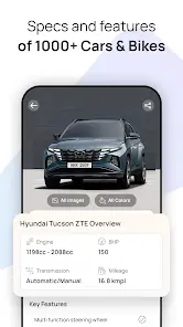 تحميل تطبيق CarInfo - RTO Vehicle Information مهكر APK للأندرويد 2026 أخر إصدار مجانًا