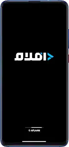 تحميل تطبيق افلام Aflaam مهكر للاندرويد Apk أخر إصدار 2026 مجانا تحميل تطبيق افلام Aflaam مهكر للاندرويد Apk أخر إصدار 2026 مجانا