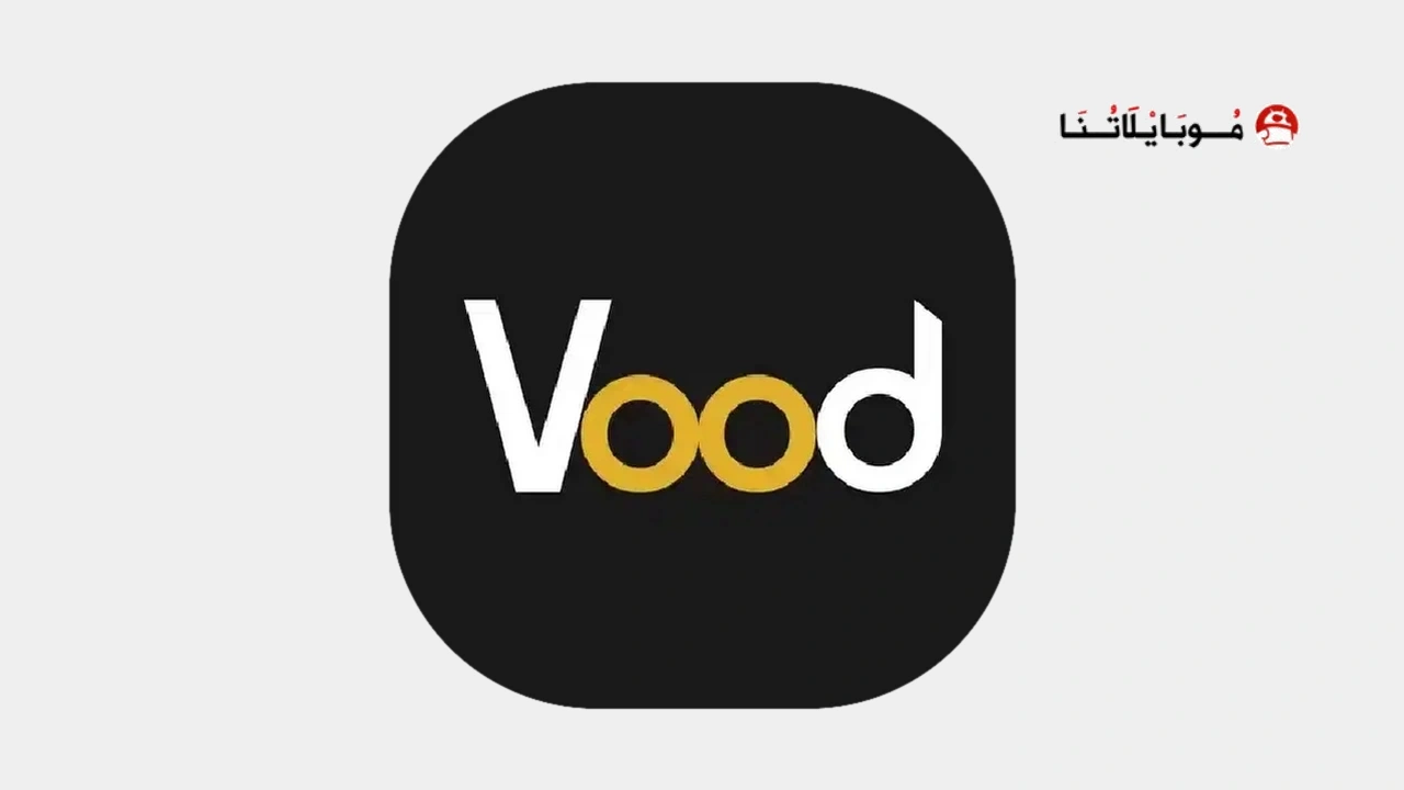 Vood Cinema