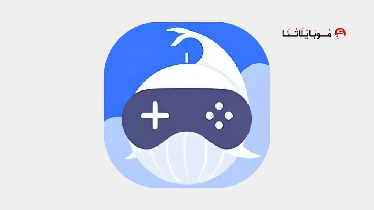 Whale Emulator