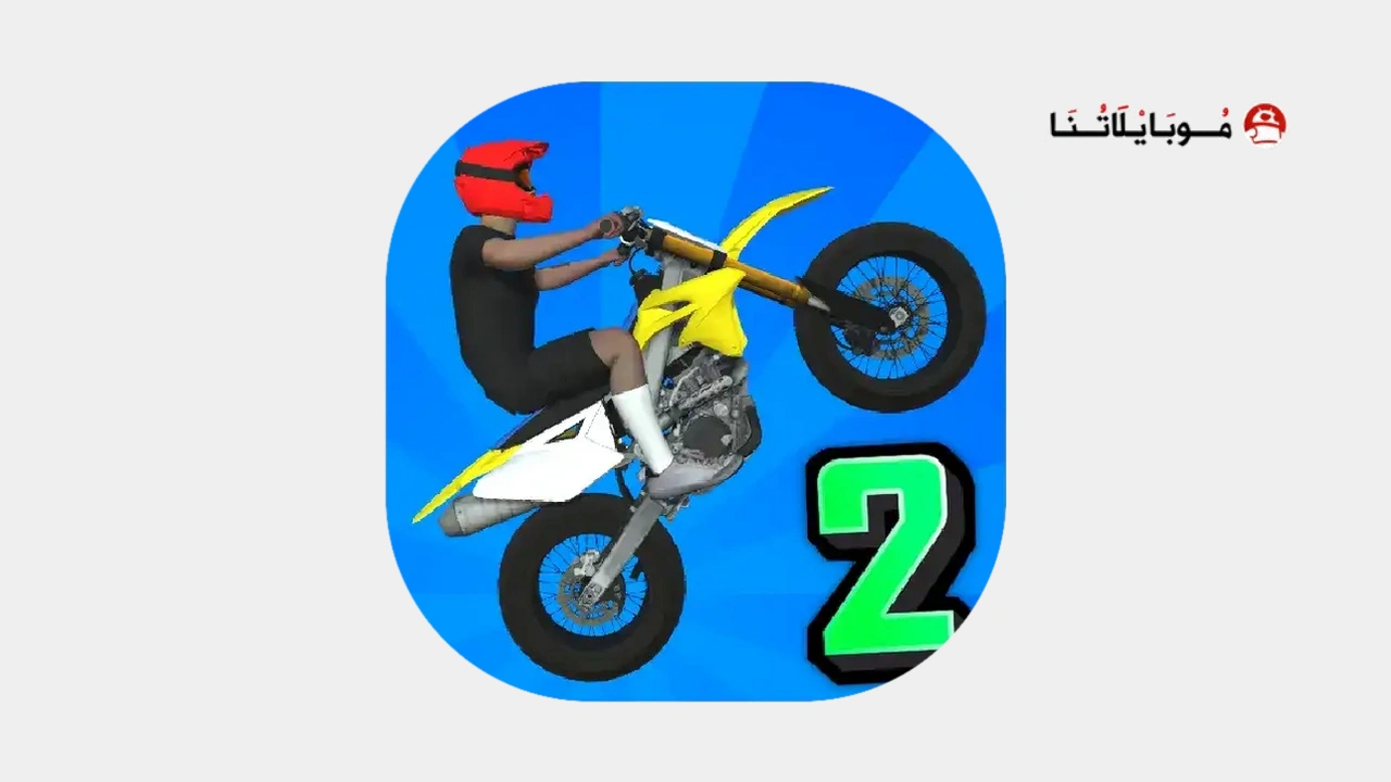 Wheelie Life 2