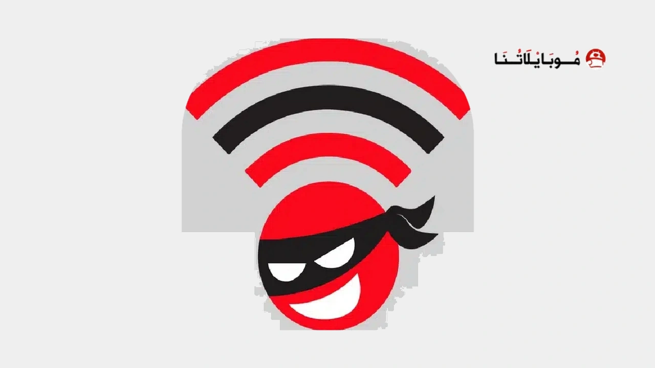 WiFi VPN Dumpper
