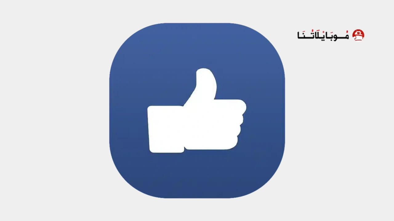 تنزيل برنامج yolikers مهكر