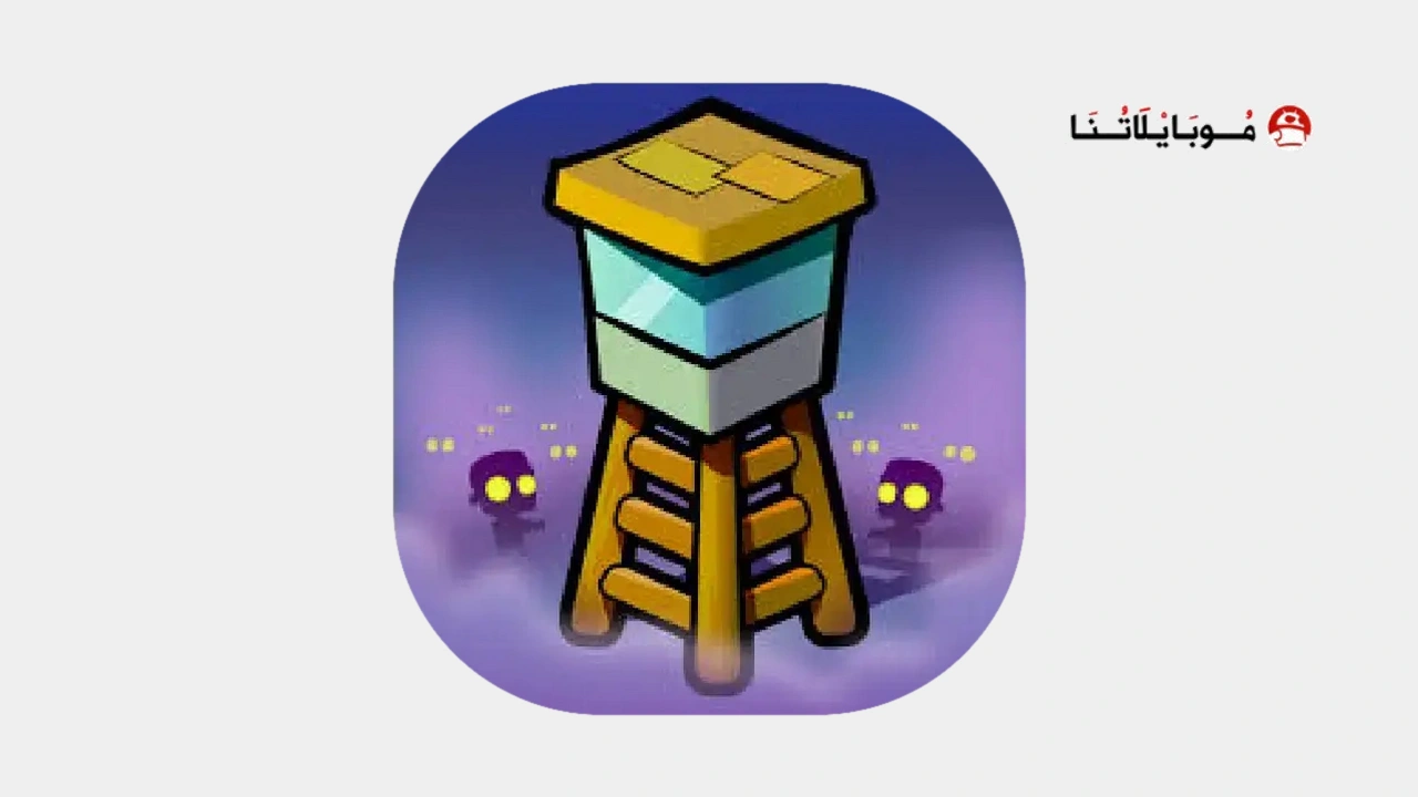 Zombie Towers