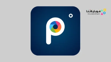 تحميل تطبيق Photoshot Apk معدل الصور مهكر للاندرويد Apk أخر إصدار 2026 مجانا تحميل photoshot معدل الصور