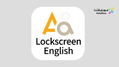 تحميل تطبيق Lockscreen English Dictionary مهكر للاندرويد Apk أخر إصدار 2026 مجانا تطبيق Lockscreen English Dictionary