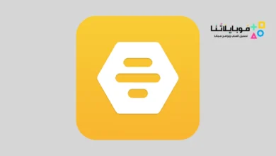 تحميل تطبيق بامبل Bumble للتعارف والدردشة مهكر للاندرويد Apk أخر إصدار 2026 مجانا تطبيق بامبل Bumble للتعارف والدردشة