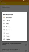 تحميل تطبيق Citra Emulator مهكر APK للأندرويد 2026 أخر إصدار مجانًا