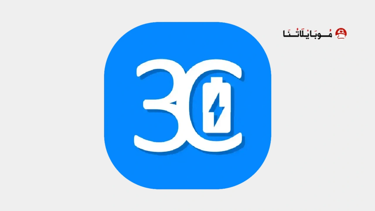 3C Battery Manager