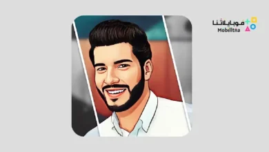 تحميل تطبيق Artisan مهكر للاندرويد Apk أخر إصدار 2026 مجانا Artisan