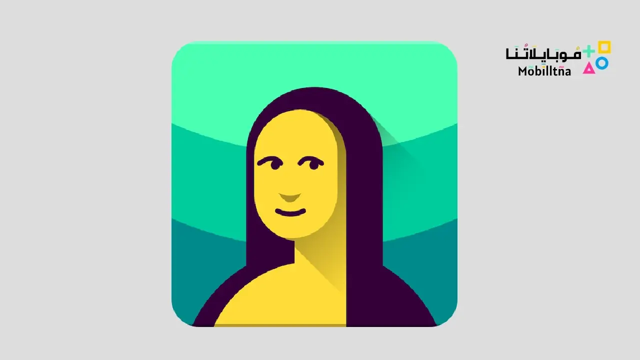 تحميل تطبيق DailyArt مهكر للاندرويد Apk أخر إصدار 2026 مجانا DailyArt