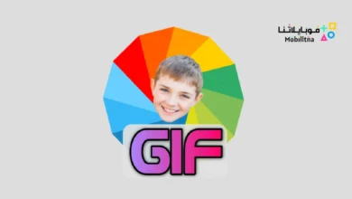 تحميل تطبيق Easy GIF مهكر للاندرويد Apk أخر إصدار 2026 مجانا Easy GIF