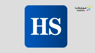 تحميل تطبيق Herald Sun مهكر للاندرويد Apk أخر إصدار 2026 مجانا Herald Sun