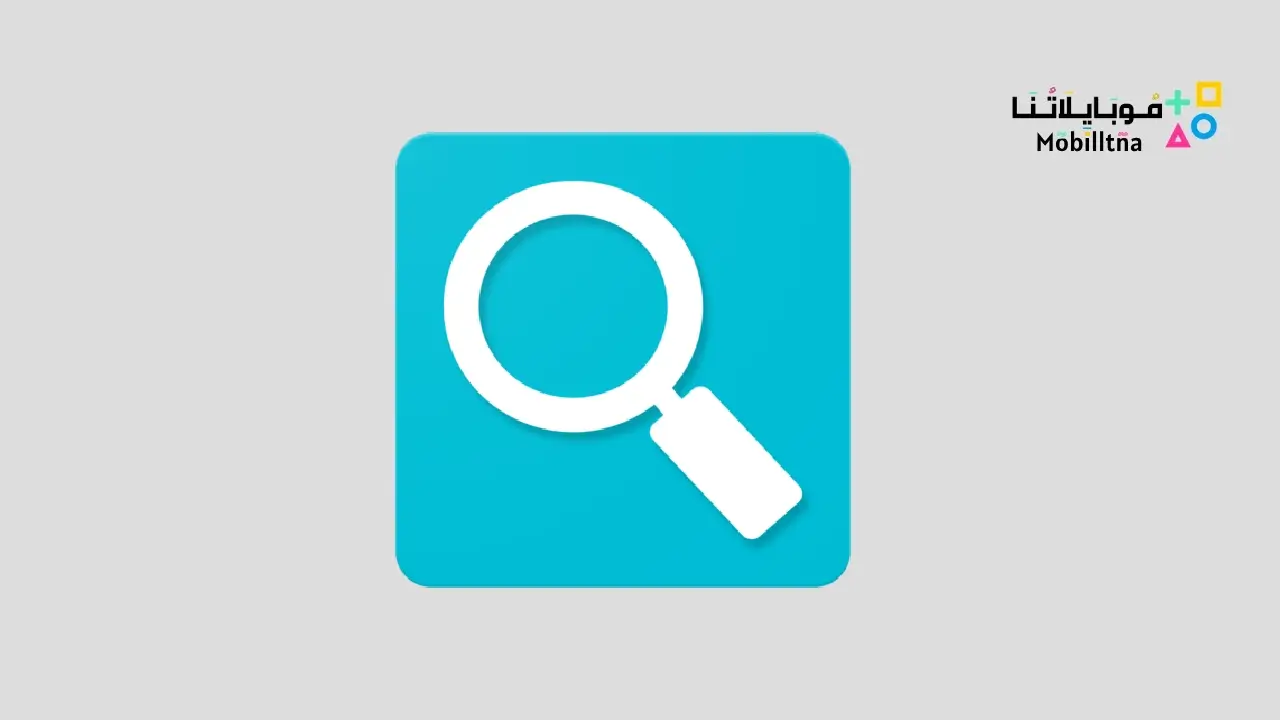 تحميل تطبيق ImageSearchMan مهكر للاندرويد Apk أخر إصدار 2026 مجانا ImageSearchMan