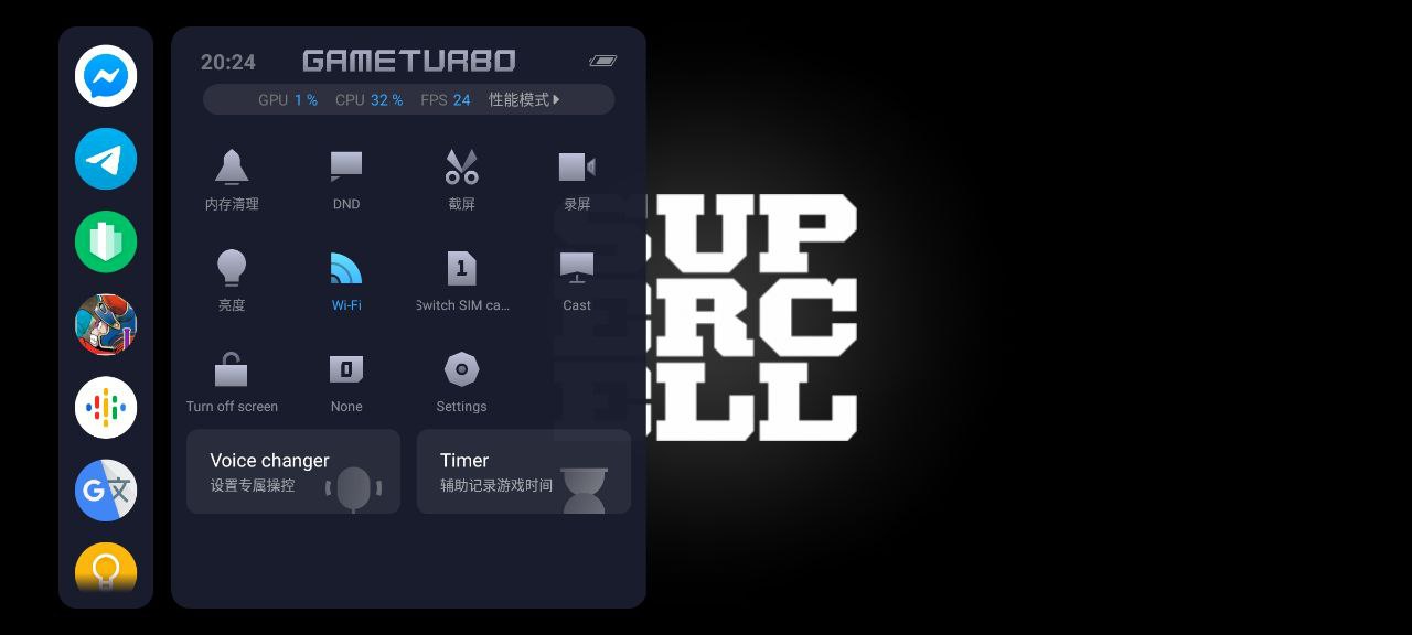 تحميل تطبيق شاومي جيم تربو Xiaomi Game Turbo للاندرويد أخر إصدار 2026 مجانا تحميل تطبيق شاومي جيم تربو Xiaomi Game Turbo للاندرويد أخر إصدار 2026 مجانا