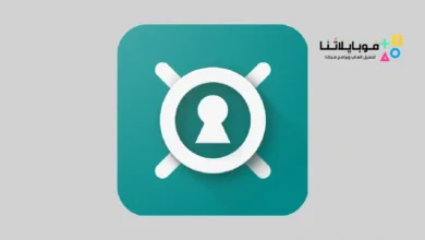تحميل تطبيق باسورد سيف Password Safe مهكر للاندرويد Apk أخر إصدار 2026 مجانا Password Safe and Manager