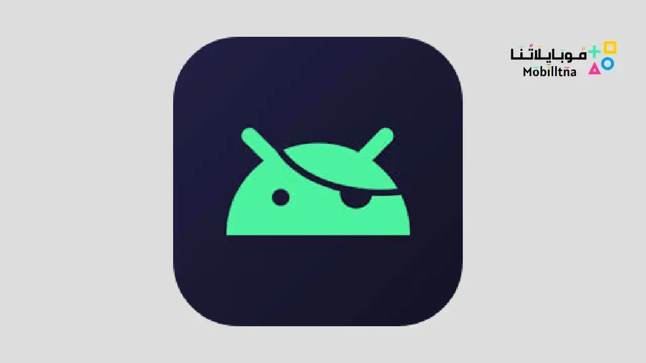 تحميل تطبيق Root Booster مهكر للاندرويد Apk أخر إصدار 2026 مجانا Root Booster