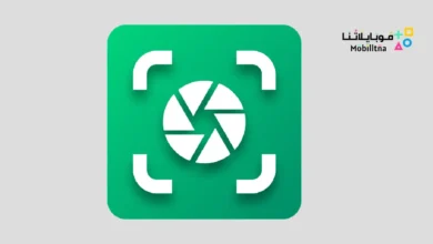 تحميل تطبيق Screenshot X مهكر للاندرويد Apk أخر إصدار 2026 مجانا Screenshot X