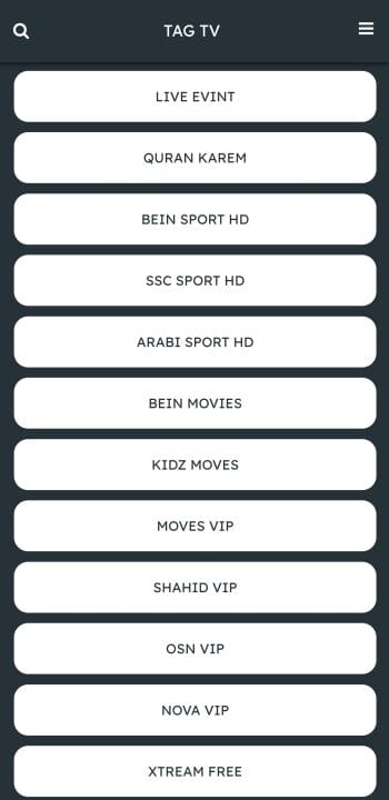 تحميل تطبيق تاج تي في TAG TV مهكر APK للأندرويد 2026 أخر إصدار مجانًا