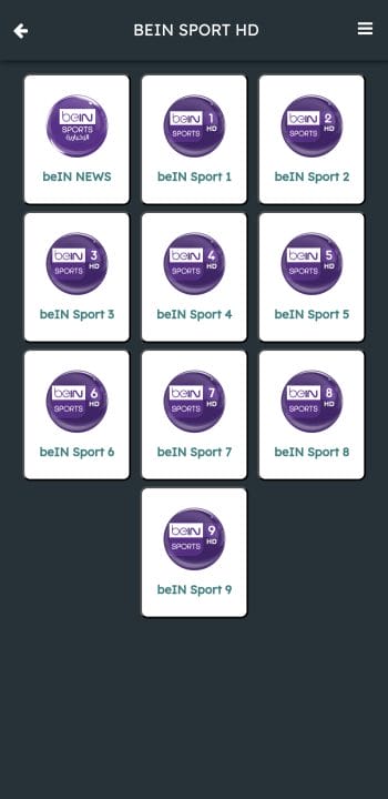 تحميل تطبيق تاج تي في TAG TV مهكر APK للأندرويد 2026 أخر إصدار مجانًا