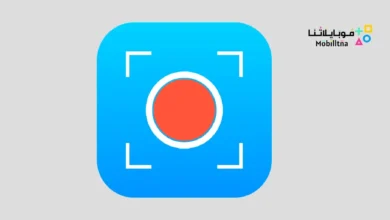 تحميل تطبيق Super Screen Recorder مهكر للاندرويد Apk أخر إصدار 2026 مجانا Super Screen Recorder