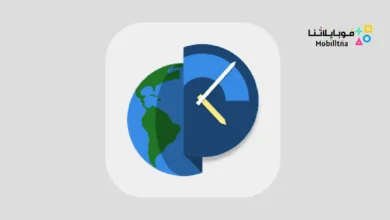 تحميل تطبيق TerraTime Pro World Clock مهكر للاندرويد Apk أخر إصدار 2026 مجانا TerraTime Pro World Clock