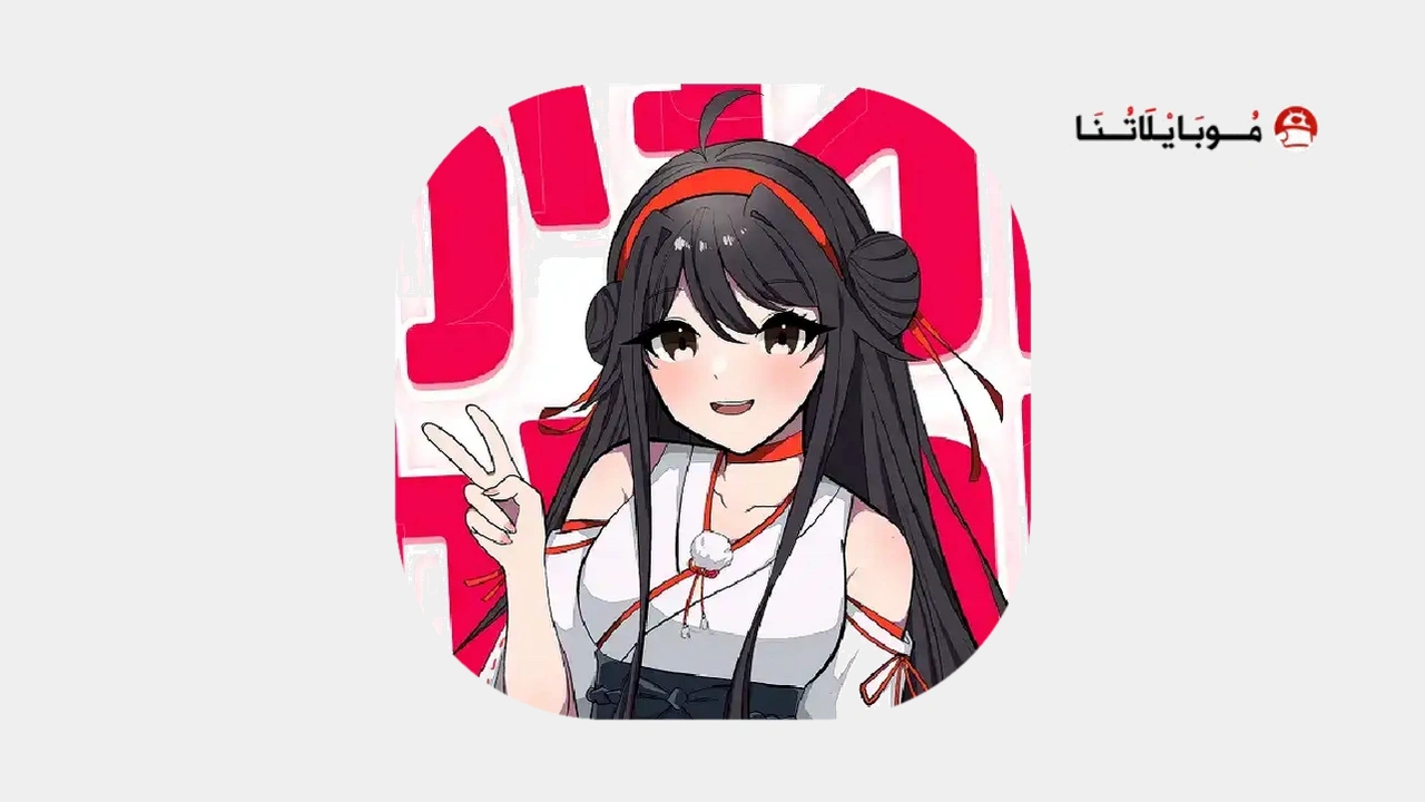 Anime Stickers