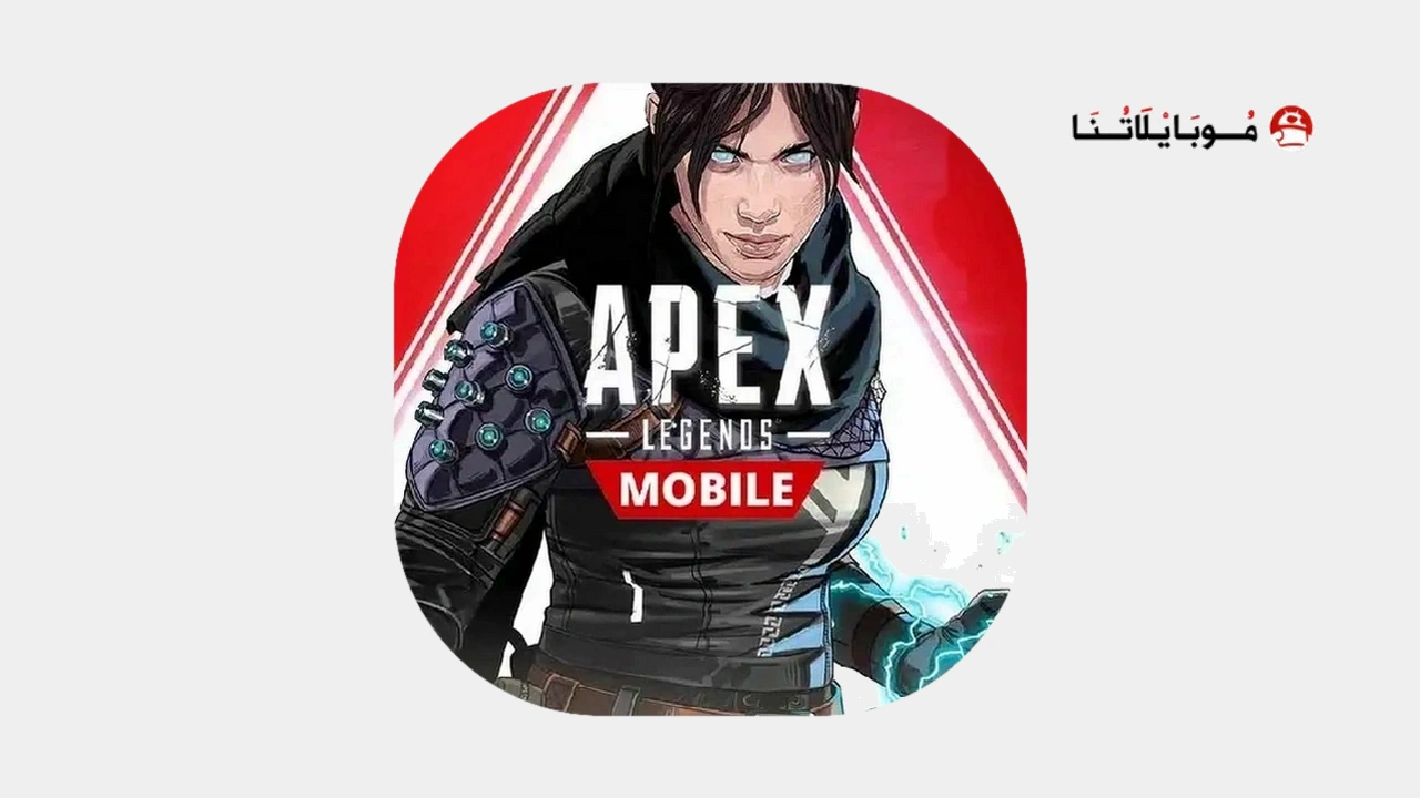 Apex Legends Mobile
