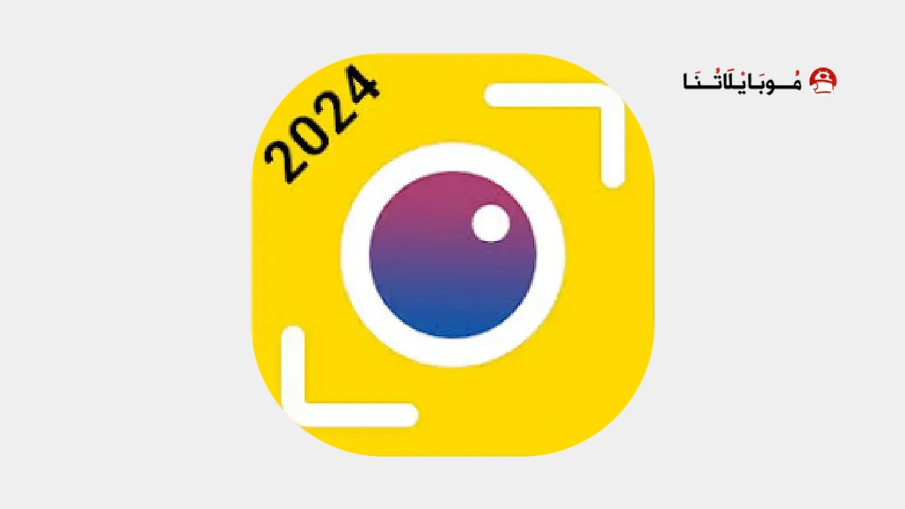 Beauty Camera X