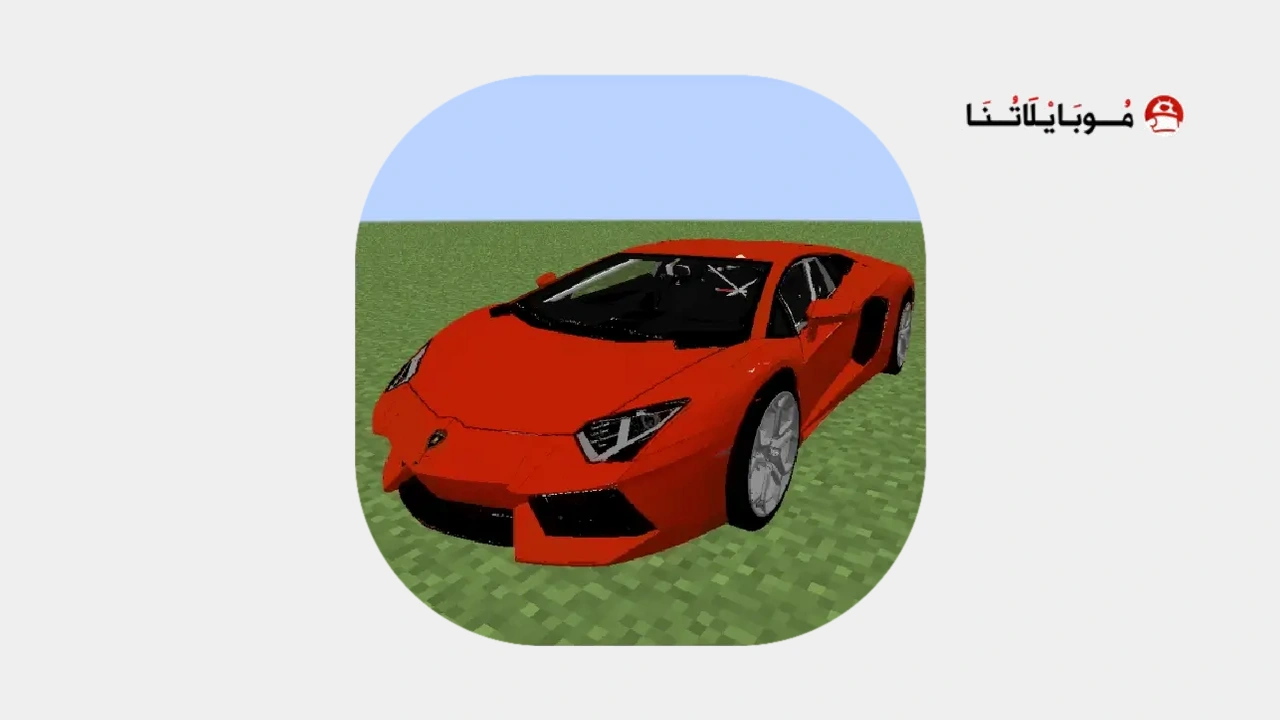 Blocky Cars Online