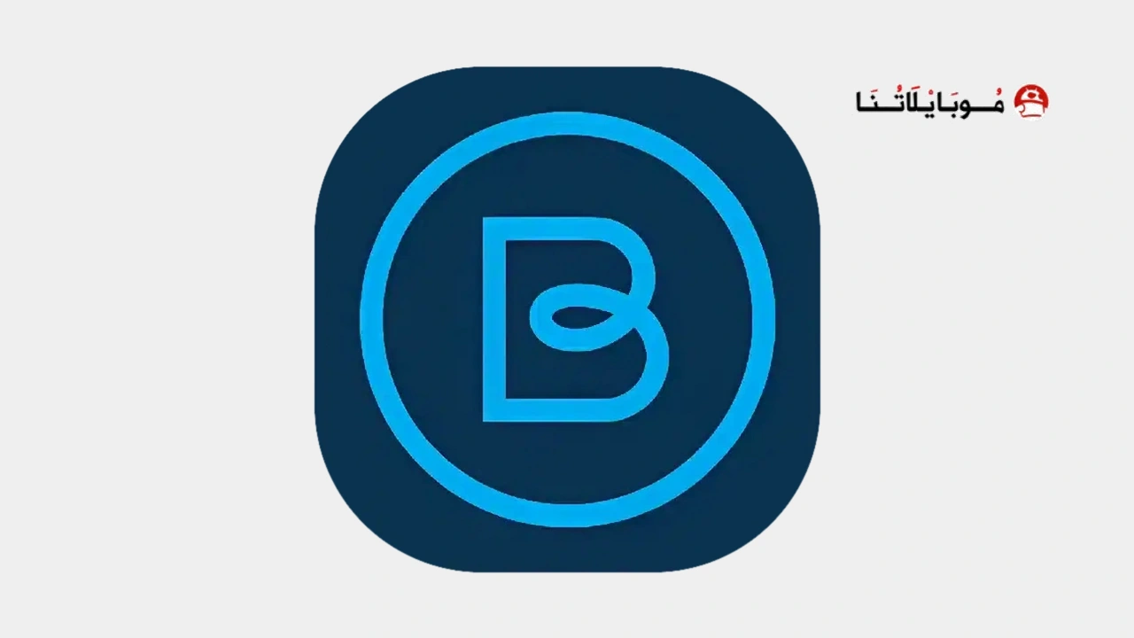تنزيل تطبيق Blue Rewards