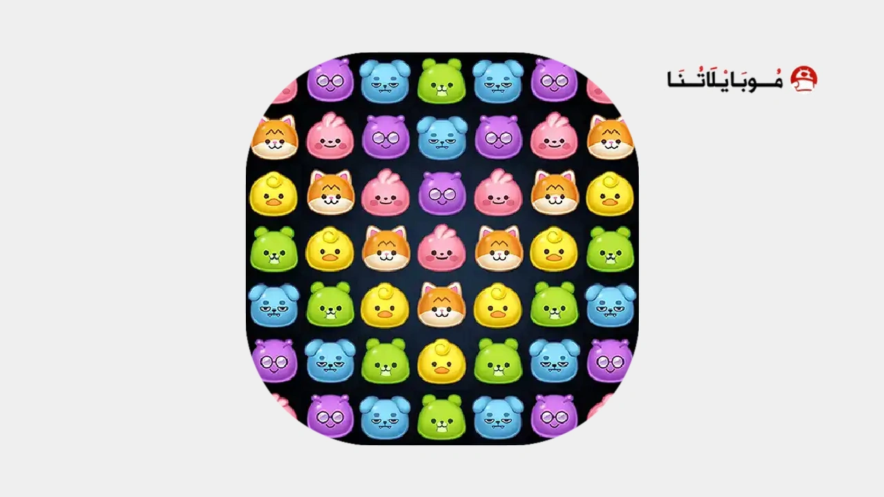 Candy Friends Forest